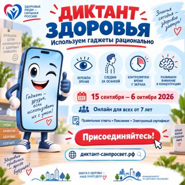 �������� �������߻: ������ ������������ ������� �����������!