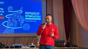 В Геническе прошел фестиваль цифрового искусства