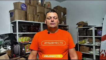 Поддержка наших бойцов — общая работа