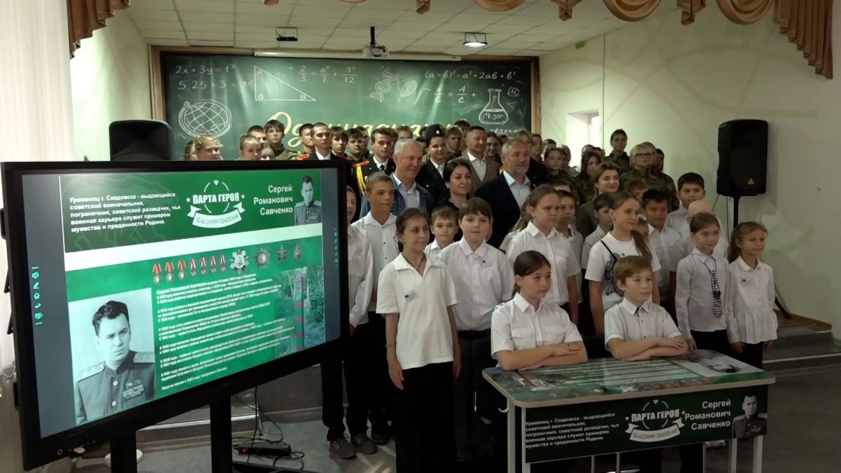 Скадовск: что показала проверка школ и садиков