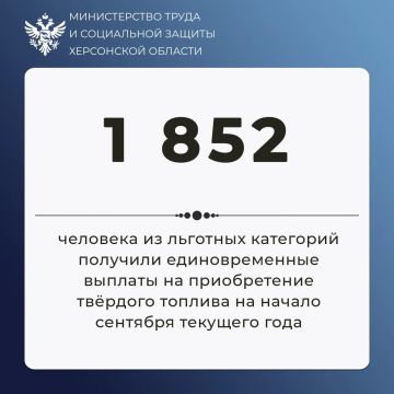 46,3 ��� ������ ��������� ���������� �� ������������ ������� �������