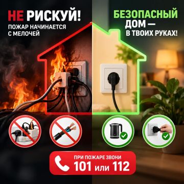 ���������� ������������� � ������ �� ������!