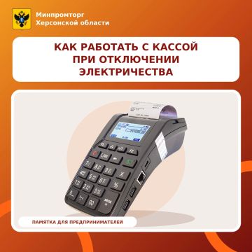��� �������� � ������ ��� ���������� �������������