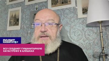ВСУ заблокировали Алёшки под Херсоном – дроны разносят машины с людьми и продовольствием