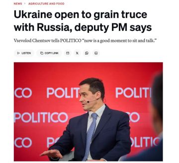 ���� ��������� � ��������� ���������