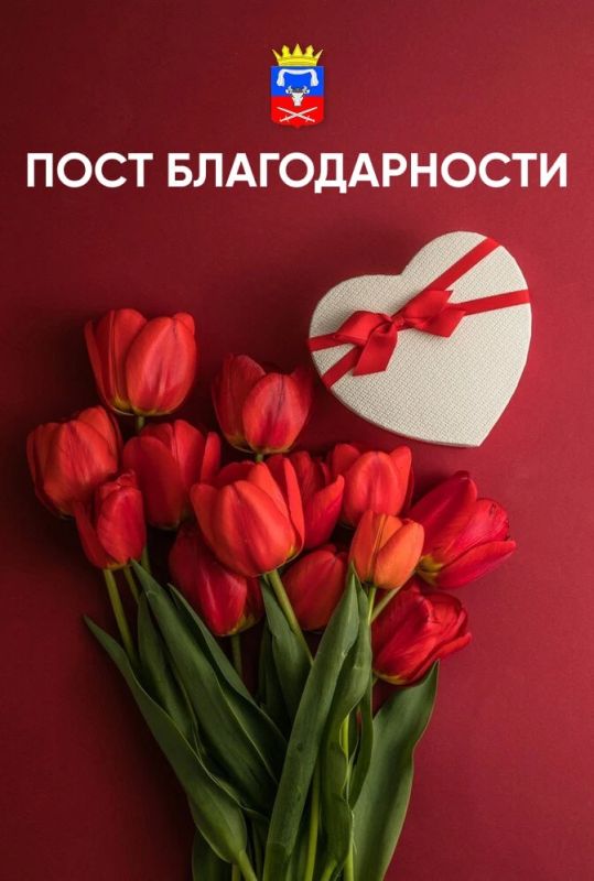 Благодарности пост. Сотрудницы отдела по обеспечению деятельности комиссии по делам несовершеннолетних и защите их прав Каховского муниципального округа получили благодарность от ОМВД России «Каховский»
