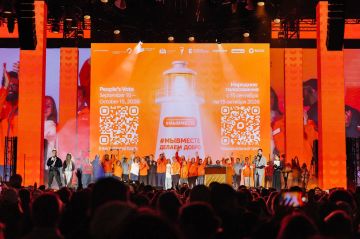 Финалисты #МЫВМЕСТЕ ждут поддержки!