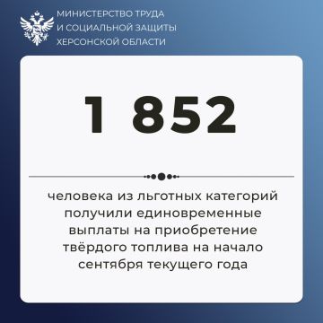 46,3 ��� ������ ��������� ���������� �� ������������ ������� �������