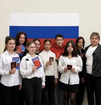 Торжественная церемония вручения паспортов в рамках Всероссийской программы «Мы – граждане России!»