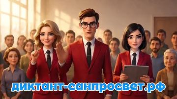 ������������ ������ ���� ������������� ���������������� ����� "������� ��������"