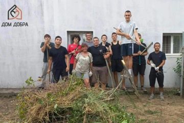 В Каховке создают «Дом добра» для старшего поколения