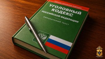 � ���������� ������� ���������� �. ����������� ����������� � 10 ����� ������� ������� �� ���������� ���� ����������
