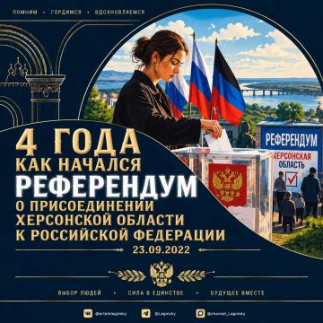 Артем Лагойский: Дорогие земляки!. Четыре года