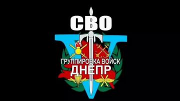Херсон. Красная зона