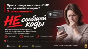 � ������������ ������ ��������� ��� ��������� ������� ������������ �������� � ������� ���������� ����� 50 ����� ������