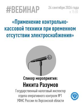 ������ ������ � ���������� ����������-�������� ������� ��� ��������� ���������� ����������������?