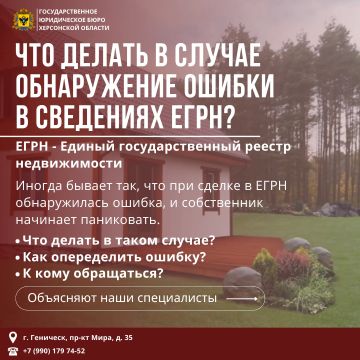 ��� ������ ���������� ������ � ����