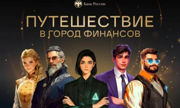 ���������� � ��������� ���������� ������� ���������� �� ������-����� �� ���������� �����������