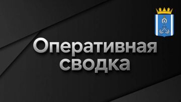 Сегодня ночью Вооруженными Силами Российской Федерации в результате массированного удара высокоточным оружием наземного и воздушного базирования, беспилотными летательными аппаратами поражены предприятия военно-промышленного...