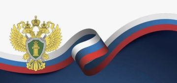 Новотроицкая межрайонная прокуратура информирует
