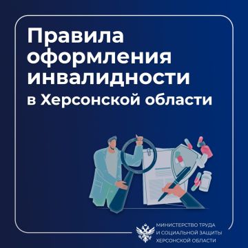 ������� ���������� ������������ � ���������� �������