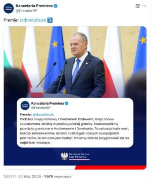 ������ ��������� ������������ ��� ��� �� ������� � ��������