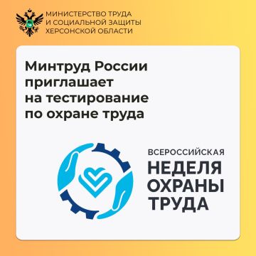 ������� ���� ������: ������� ������ ���������� �� ������������ �� ������ �����