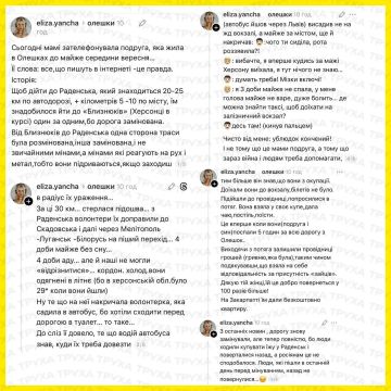 ���� ����� ��� ��� �������������� ������ �� ������