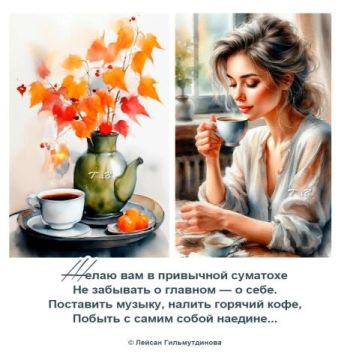 Двадцать четвертого сентября в Херсонской области нас ждет непогода