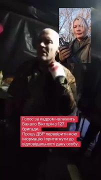 ����� �������� � ���������� �����