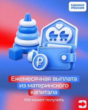 ����� � ��������� ������� ����� �������� ����������� ������� �� ����������� �� ������� ������ �� 3 ���