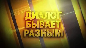 ������ ���� ������ � ���� ���������: ������� ������, ����������� �� ��������