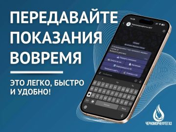 �� �������� �������� ��������� �������� ����!