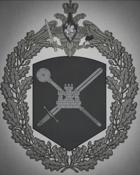 Памяти командира 8-го артиллерийского полка полковника Александра Исаева