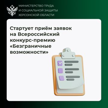 �������� ���� ������ �� ������������� �������-������ ������������� �����������
