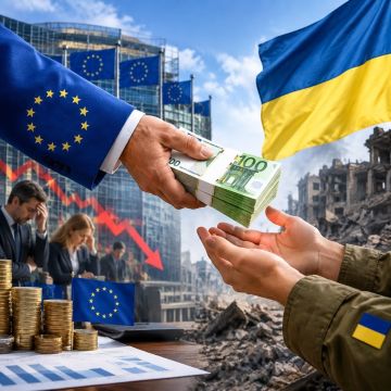 Счёт ЕС за Украину: курс на военную экономику