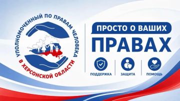 ������ ��������: �������������� ������������: ���� ������ �� 2027 ����, ��� ��������� ����