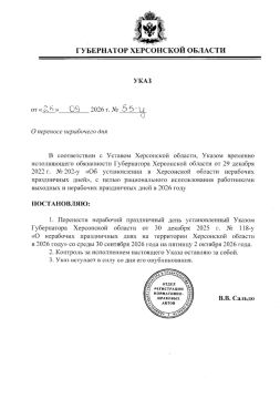 30 �������� ����� �������: �� ���������� ��������� �������� �� 2 �������