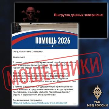 ��������� ��������� ���������� ������ �� ����� ����� ���������� ���������