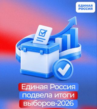 Единая Россия получила 349 мандатов в Госдуме — партии удалось превзойти свои результаты 2021 года