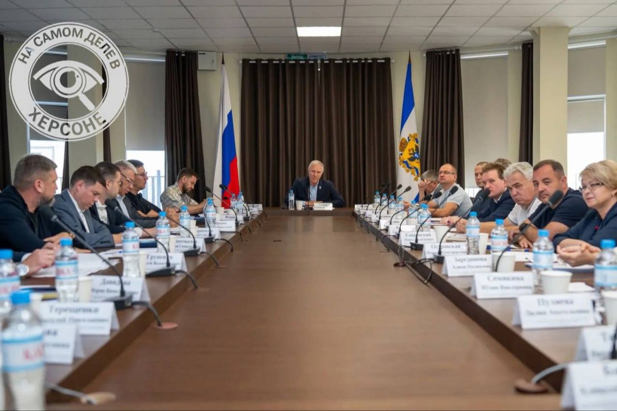 Инвесткомитет Херсонской области одобрил три проекта на 8+ млрд рублей