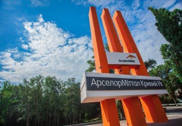 ���������� ���������������� ����������� �� ������� � �������� ArcelorMittal � ������ ���� � ������ �� ���������� ������, ������ ����������� ����������� ����� ����������