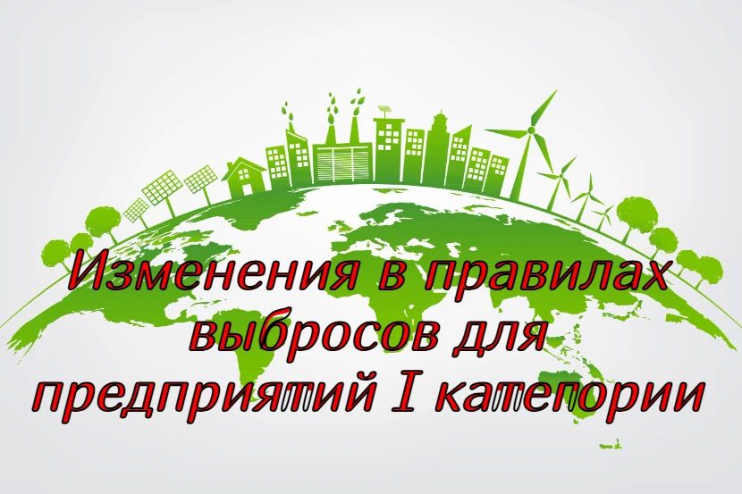 Уважаемые руководители предприятий и индивидуальные предприниматели Скадовского округа!