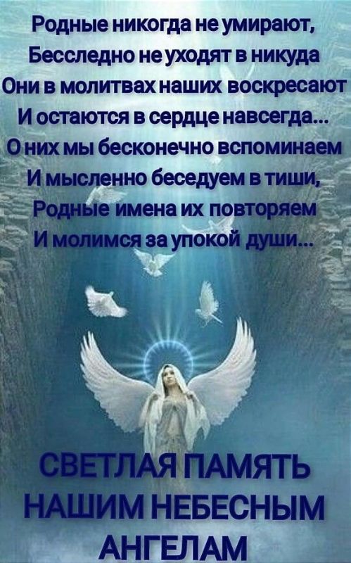 После террористического обстрела ВСУ в пгт Аскания-Нова погибли мирные люди