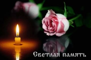 Сегодня в нашем округе день скорби