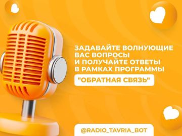 ���� ����� ������ �������� � Telegram!