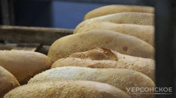 В Херсонской области подняли цены на социальный хлеб
