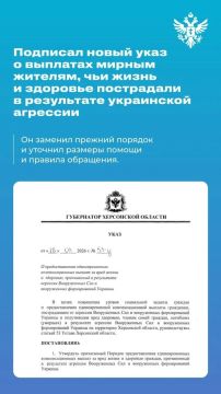 Владимир Сальдо: Итоги недели, 21 — 27 сентября 2026 года