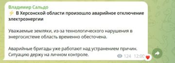 ���������� ���� �� �������� ��������� ���������� ����� � ���������� �������