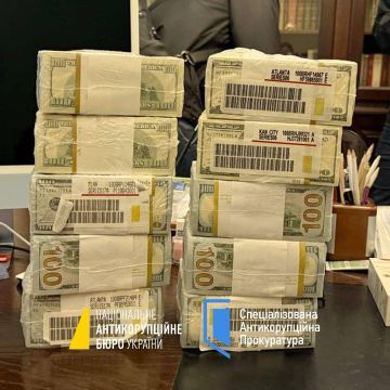 Уровень наглости у коррупционеров
